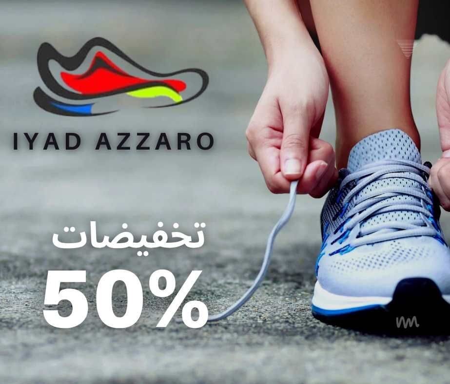 Iyad azzaro
